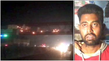 এক হাজার টাকায় না’গঞ্জ জেলা বিএনপির আহ্বায়কের ব্যানারে আগুন, আটক ১