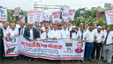শোক ও বিজয়ের বর্ষপূর্তি উপলক্ষে জেলা আইনজীবী ফোরামের পদযাত্রা