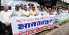 নারায়ণগঞ্জে জনদাবিতে রূপ নিয়েছে মেট্রোরেল