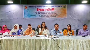সদর উপজেলায় ওএমএস ডিলার নিয়োগে উন্মুক্ত লটারী কার্যক্রম অনুষ্ঠিত