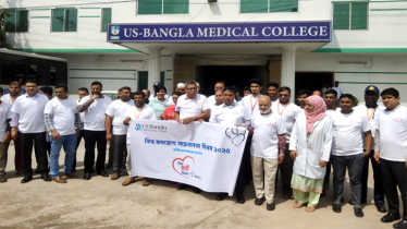 বিশ্ব হার্ট দিবস উপলক্ষ্যে ইউএস বাংলা মেডিকেল কলেজ হাসপাতালে র‌্যালি