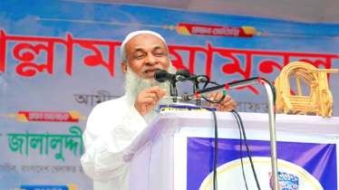  সোনারগাঁয়ে খতমে নবুওয়াত সংরক্ষণ নতুন কমিটি গঠন