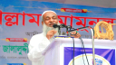  সোনারগাঁয়ে খতমে নবুওয়াত সংরক্ষণ নতুন কমিটি গঠন