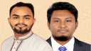 যুব ফেডারেশনের কেন্দ্রীয় কমিটিতে নারায়ণগঞ্জের সাকিব ও ইফতি যুব ফেডারেশনের কেন্দ্রীয় কমিটিতে নারায়ণগঞ্জের সাকিব ও ইফতি