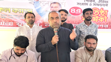 সরকারে এলে ৫০ লাখ নারীকে ফ্যামিলি কার্ড দিবে বিএনপি : সজল সরকারে এলে ৫০ লাখ নারীকে ফ্যামিলি কার্ড দিবে বিএনপি : সজল