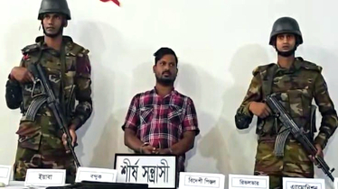 রূপগঞ্জে বিদেশি অস্ত্র ও বিপুল মাদক উদ্ধার, গ্রেপ্তার ১