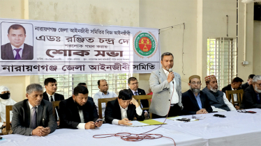 খালেদা জিয়ার আরোগ্য কামনায় মসজিদ-মাদ্রাসায় মাসুদুজ্জামানের দোয়া 