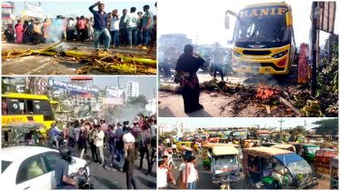 বকেয়া বেতনের দাবি ও শ্রমিক ছাটাইয়ের প্রতিবাদে মহাসড়ক অবরোধ