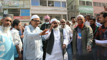 ফতুল্লায় খেজুর গাছ মার্কায় ভোটারদের কাছে ভোট প্রার্থনা কাসেমীর