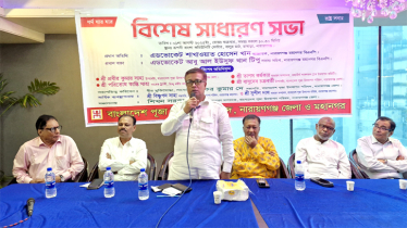 মহানগর বিএনপি সবসময়ই হিন্দু সম্প্রদায়ের পাশে আছে : সাখাওয়াত 