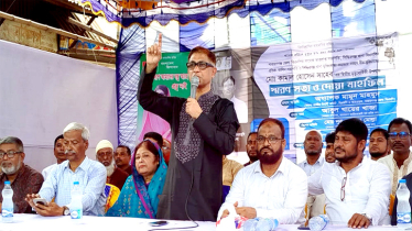 "মরহুম কামাল হোসেন দলের প্রয়োজনে নিজেকে বিলিয়ে দিয়ে গেছেন"