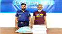 সিদ্ধিরগঞ্জে এক কেজি গাঁজাসহ মাদক কারবারি গ্রেপ্তার