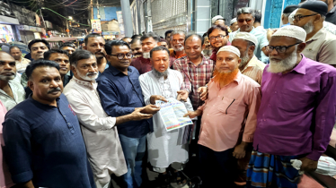 ১৭নং ওয়ার্ড বিএনপির কর্মীসভা ও লিফলেট বিতরণ 