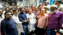 ১৭নং ওয়ার্ড বিএনপির কর্মীসভা ও লিফলেট বিতরণ 