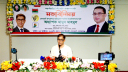 ২৩নং ওয়ার্ড বিএনপির কর্মীসভা ও লিফলেট বিতরণ