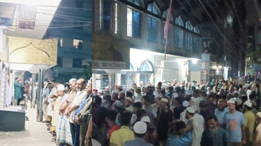 সিদ্ধিরগঞ্জে বিএনপি নেতা কবির হোসেনের মায়ের জানাযা নামাজ অনুষ্ঠিত