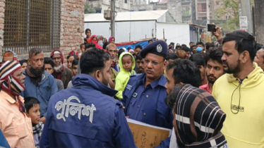 সিদ্ধিরগঞ্জে যুবকের রহস্যজনক মৃত্যু