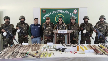 আড়াইহাজারের চরাঞ্চলে যৌথ বাহিনীর বিশেষ অভিযান, অস্ত্রসহ গ্রেপ্তার