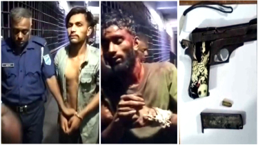 রূপগঞ্জে সড়কে গাছ ফেলে ডাকাতির প্রস্তুতি, অস্ত্র-গুলিসহ গ্রেপ্তার