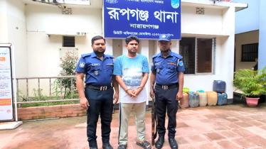 রূপগঞ্জে সিএনজি চালক থেকে কোটিপতি, অবশেষে গ্রেপ্তার