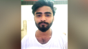 ফতুল্লায় কিশোর গ্যাং লিডার, পেশাদার ছিনতাইকারী দুর্জয় গ্রেপ্তার