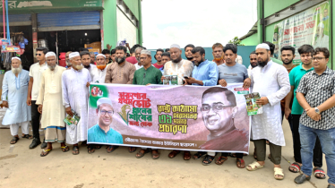 সোনারগাঁয়ে ৩১ দফা বাস্তবায়নে ছাত্রদলের গণসংযোগ ও লিফলেট বিতরণ 
