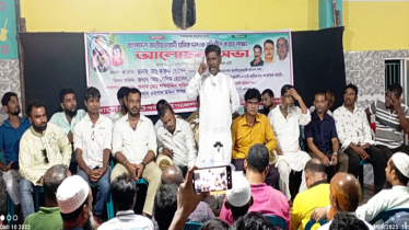 বন্দর উপজেলা জাতীয়তাবাদী শ্রমিক দলের আলোচনা সভা  