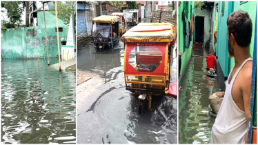 ফতুল্লায় জলাবদ্ধতায় জীবন যাত্রা স্থবির