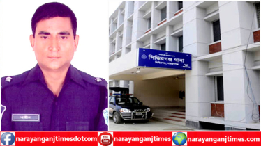 সিদ্ধিরগঞ্জে বিভিন্ন অপরাধে ৮ মাসে ৩৪১ মামলা