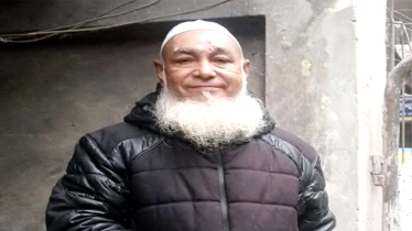 সিদ্ধিরগঞ্জে আওয়ামীলীগ নেতাকে সমাজ থেকে বিতাড়িত