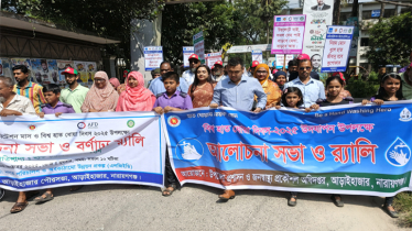 আড়াইহাজারে বিশ্ব হাত ধোয়া দিবস পালিত