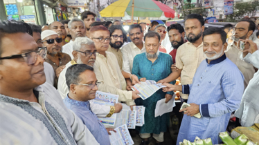 ১৬নং ওয়ার্ড বিএনপির কর্মীসভা ও লিফলেট বিতরণ 