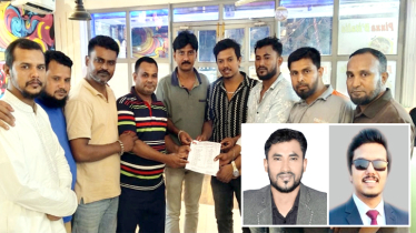 ফতুল্লা থানা মৎস্যজীবী দলের অনুমোদন ফতুল্লা থানা মৎস্যজীবী দলের অনুমোদন