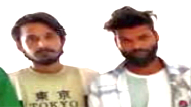 বন্দরে ডাকাতির প্রস্তুতি মামলায় গ্রেপ্তার ২ 