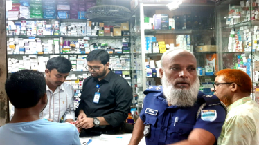 সিদ্ধিরগঞ্জে ফার্মেসিতে অভিযান, ৩ প্রতিষ্ঠানকে জরিমানা