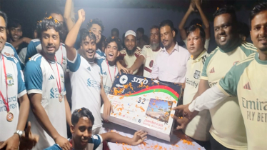 বীর মুক্তিযোদ্ধা আছাউল হক ভূঁইয়া স্মৃতি ফুটবল ফাইনাল টুর্নামেন্ট