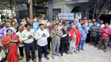 খালেদা জিয়ার সুস্থতা কামনায় না’গঞ্জ পূজা পরিষদের বিশেষ প্রার্থনা 