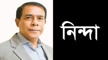 ওসমান হাদীর উপর গুলির ঘটনায় মাসুদুজ্জামানের তীব্র নিন্দা 