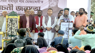 নারায়ণগঞ্জ-৫ আসনে চেয়ার প্রতীকের নির্বাচনী সমাবেশ