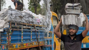 সোনারগাঁওয়ে অবৈধ ছাপাখানায় অভিযান, ২০ লাখ টাকার গাইড বই জব্দ