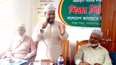 ফতুল্লায় কেন্দ্র কমিটির সভাপতি-সেক্রেটারিদের সাথে মতবিনিময়  