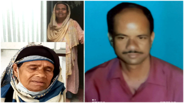 বন্দরে বৃদ্ধ মাকে বাড়ি থেকে বের করে দিল সন্তান   