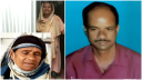 বন্দরে বৃদ্ধ মাকে বাড়ি থেকে বের করে দিল সন্তান   