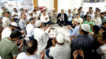আরাফাত রহমান কোকোর জম্মদিনে মহানগর বিএনপির দোয়া 