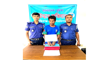সিদ্ধিরগঞ্জে হেরোইনসহ মাদক কারবারি গ্রেপ্তার