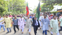 বিএনপির প্রতিষ্ঠাবার্ষিকী উপলক্ষে বন্দর থানা বিএনপির র‌্যালি