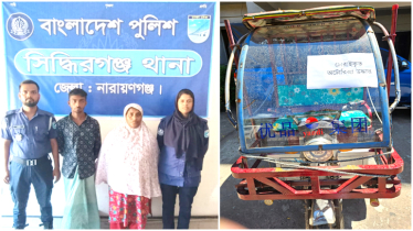 সিদ্ধিরগঞ্জে মিশুক চুরি, ব্রাহ্মণবাড়িয়ায় উদ্ধার : গ্রেপ্তার ২