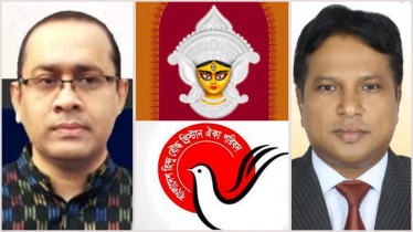 না.গঞ্জে শান্তিপূর্ণভাবে দুর্গোৎসব সম্পন্ন হওয়ায় ঐক্য পরিষদের কৃতজ্ঞতা প্রকাশ