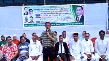 যাকেই ধানের শীষের নমিনেশন দেয়া হবে তার পক্ষে কাজ করবেন : সাখাওয়াত