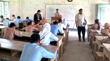 আড়াইহাজারে কৃষি অলিম্পিয়াড বাছাই অনুষ্ঠিত  আড়াইহাজারে কৃষি অলিম্পিয়াড বাছাই অনুষ্ঠিত